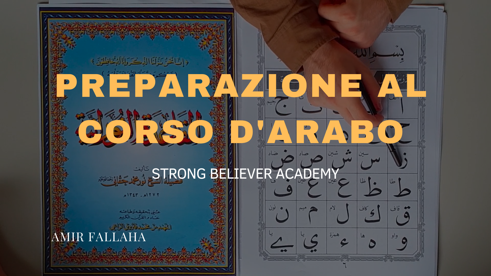 Preparazione al corso d’arabo